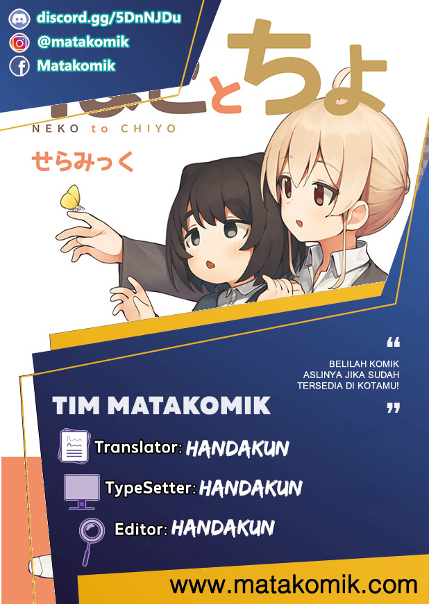 Cat & Chiyo Chapter 01 Gambar 1